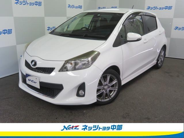 中古車5台 ヴィッツ rs cパッケージ トヨタ 40万台から選べる価格相場検索サイトbiglobe中古車 情報提供 グーネット 中古車5台 ヴィッツ rs cパッケージ トヨタ 40万台から選べる価格相場検索サイトbiglobe中古車 情報提供 グーネット