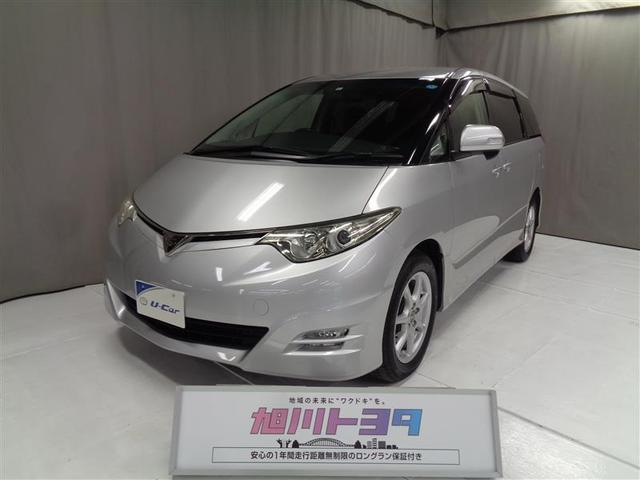 トヨタ エスティマ アエラス 4wd ワンセグ メモリーナビ バックカメラの中古車 グーネット中古車 トヨタ エスティマ アエラス 4wd ワンセグ メモリーナビ バックカメラの中古車 グーネット中古車