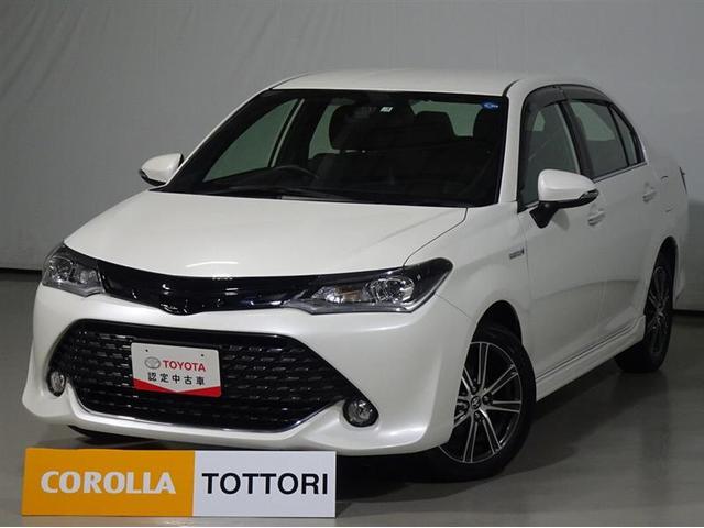 中古車2台 鳥取県のカローラアクシオ トヨタ 40万台から選べる価格相場検索サイトbiglobe中古車 情報提供 グーネット 中古車2台 鳥取県のカローラアクシオ トヨタ 40万台から選べる価格相場検索サイトbiglobe中古車 情報提供 グーネット