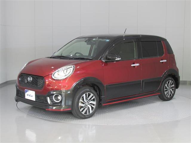 シルク Gパッケージ SAII ワンオーナー 衝突被害軽減システム メモリーナビ ナビ&TV 4WD アイドリングストップ バックカメラ ドラレコ スマートキー ETC LEDヘッドランプ アルミホイール ベンチシート フルエアロ(1枚目)