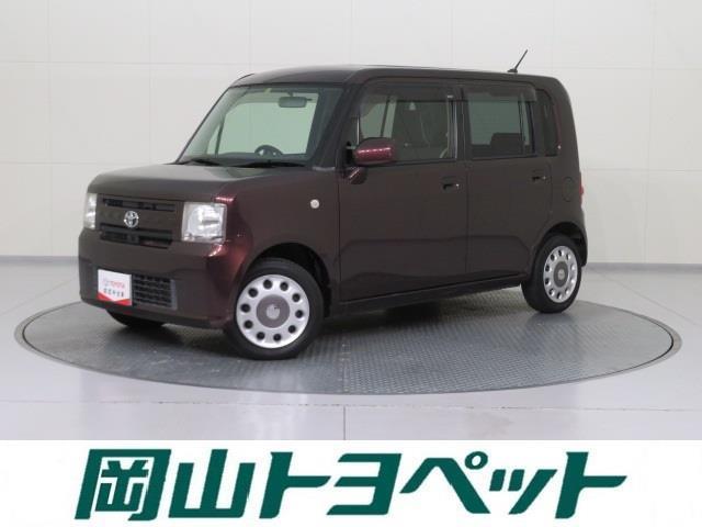 トヨタ ピクシススペース x ワンセグ メモリーナビ ミュージックプレイヤー接続可 アイドリングストップの中古車 グーネット中古車 トヨタ ピクシススペース x ワンセグ メモリーナビ ミュージックプレイヤー接続可 アイドリングストップの中古車 グーネット中古車