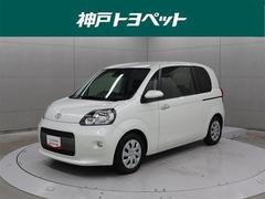 神戸トヨペット 株 the garage 明石 中古車販売店情報 価格 Com 神戸トヨペット 株 the garage 明石 中古車販売店情報 価格 Com