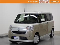 中古車販売店 長崎県諫早市の中古車販売店一覧 中古車なら グーネット
