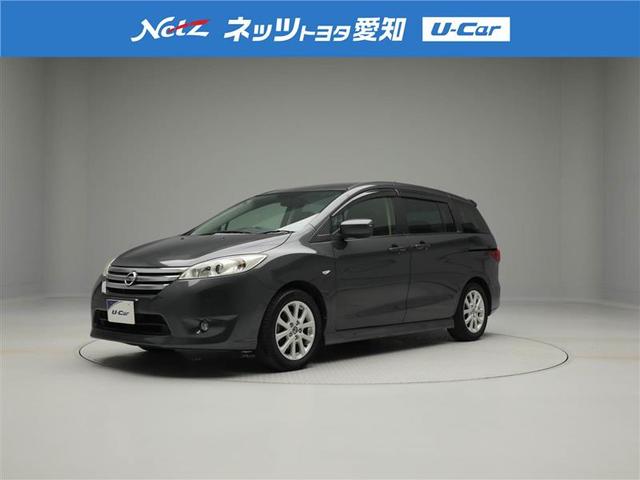 日産 ラフェスタの歴代モデル・グレード一覧｜自動車カタログ