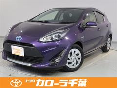 トヨタ アクア パープル 紫色 の中古車一覧 価格 Com