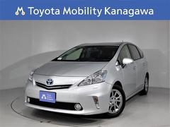 プリウスa ローダウンの中古車を探すなら グーネット トヨタの中古車情報