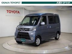 ダイハツ アトレーワゴンの中古車 中古車価格 相場情報 価格 Com ダイハツ アトレーワゴンの中古車 中古車価格 相場情報 価格 Com