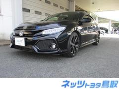 セダンで車中泊は無理 車中泊におすすめのセダンと注意点を解説