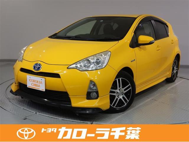 中古車14台 千葉県のアクア ｇブラックソフトレザーセレクション トヨタ 40万台から選べる価格相場検索サイトbiglobe中古車 情報提供 グーネット