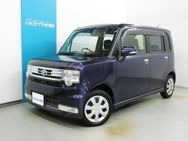 中古車66台 ピクシススペース カスタム x トヨタ 40万台から選べる価格相場検索サイトbiglobe中古車 情報提供 グーネット 中古車66台 ピクシススペース カスタム x トヨタ 40万台から選べる価格相場検索サイトbiglobe中古車 情報提供 グーネット