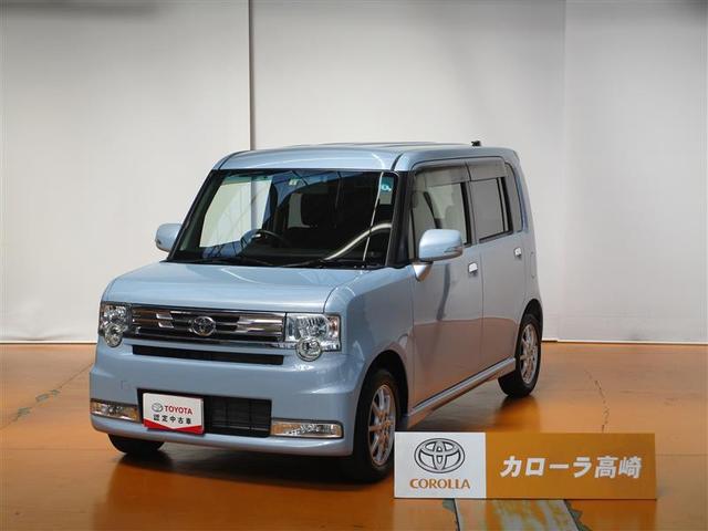 中古車386台 ピクシススペース トヨタ 40万台から選べる価格相場検索サイトbiglobe中古車 情報提供 グーネット 中古車386台 ピクシススペース トヨタ 40万台から選べる価格相場検索サイトbiglobe中古車 情報提供 グーネット