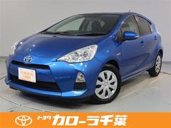 トヨタアクアの中古車を探すなら グーネット 千葉県木更津市の中古車情報