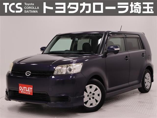 中古車24台 埼玉県のカローラルミオン トヨタ 40万台から選べる価格相場検索サイトbiglobe中古車 情報提供 グーネット 中古車24台 埼玉県のカローラルミオン トヨタ 40万台から選べる価格相場検索サイトbiglobe中古車 情報提供 グーネット