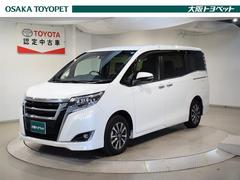 エスクァイア ディーラーの中古車を探すなら グーネット トヨタの中古車情報