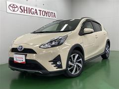 滋賀トヨタ自動車株式会社の在庫 中古車なら グーネット中古車