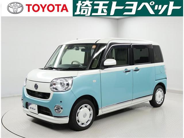 ダイハツ ムーヴキャンバス g メイクアップ gメイクアップ saii ワンオーナーの中古車 グーネット中古車 ダイハツ ムーヴキャンバス g メイクアップ gメイクアップ saii ワンオーナーの中古車 グーネット中古車