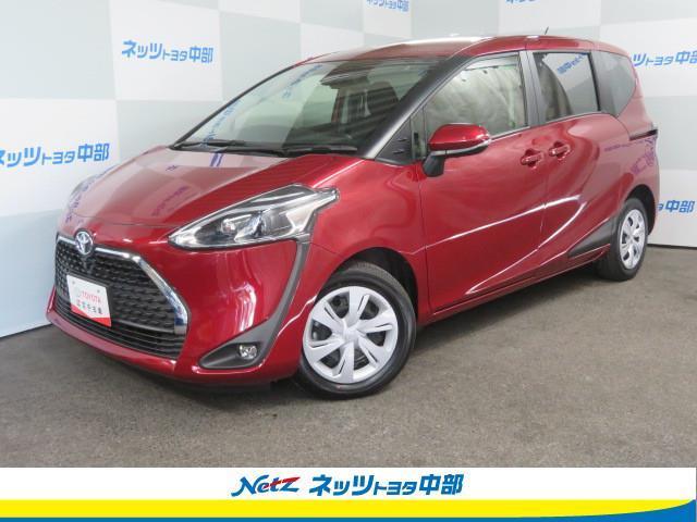 中古車266台 愛知県のシエンタ トヨタ 40万台から選べる価格相場検索サイトbiglobe中古車 情報提供 グーネット 中古車266台 愛知県のシエンタ トヨタ 40万台から選べる価格相場検索サイトbiglobe中古車 情報提供 グーネット