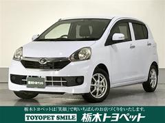 栃木トヨペットの在庫 中古車なら グーネット中古車 栃木トヨペットの在庫 中古車なら グーネット中古車