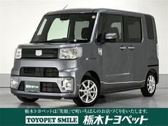 栃木トヨペットの在庫 中古車なら グーネット中古車 栃木トヨペットの在庫 中古車なら グーネット中古車