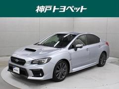 スバル Wrxs4の中古車 中古車価格 相場情報 価格 Com スバル Wrxs4の中古車 中古車価格 相場情報 価格 Com