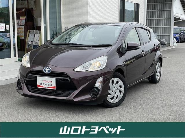 トヨタアクアの中古車を探すなら グーネット 山口県山口市の中古車情報