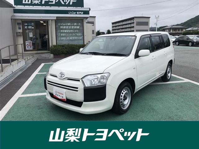 山梨県 サクシード トヨタ の中古車一覧 中古車検索ならkurutown クルタウン