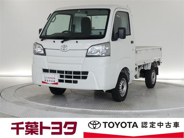 千葉トヨタ自動車 株 アレス東金店 千葉県東金市中古車販売店 千葉トヨタ自動車 株 アレス東金店 千葉県東金市中古車販売店