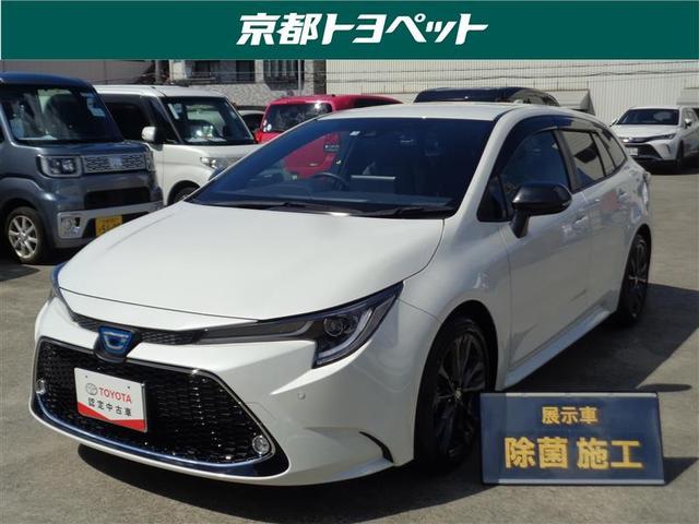 トヨタ カローラツーリング ハイブリッド ダブルバイビー トヨタ認定中古車 リアカメラ レーダーブレーキの中古車 グーネット中古車 トヨタ カローラツーリング ハイブリッド ダブルバイビー トヨタ認定中古車 リアカメラ レーダーブレーキの中古車 グーネット中古車