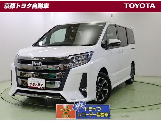 一番の アラデン ガードバンド 一般車 ワゴン車 適合車長2.90m~4.90m ミニバン 1BOX除く 適合車長3.20m~4.00m GB1 