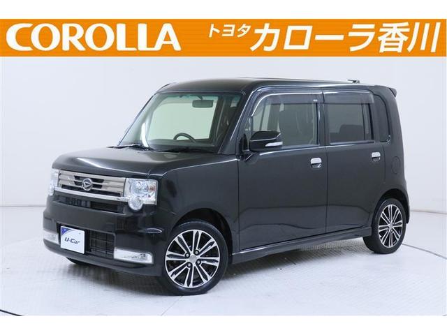 中古車56台 ムーヴコンテ 16年式 ダイハツ 40万台から選べる価格相場検索サイトbiglobe中古車 情報提供 グーネット