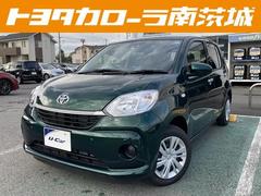 茨城県古河市の中古車一覧 価格 Com