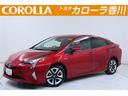 トヨタ プリウス Ａツーリングセレクション　フルセグ　メモリーナ...