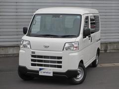 群馬県館林市の中古車一覧 価格 Com
