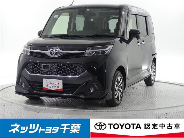千葉県 タンク トヨタ の中古車一覧 中古車検索ならkurutown クルタウン 千葉県 タンク トヨタ の中古車一覧 中古車検索ならkurutown クルタウン