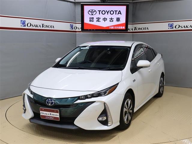 トヨタ プリウスphv sナビパッケージ セーフティプラス 期間セール フルセグ タテ型11 6インチtコネクトナビの中古車 グーネット中古車 トヨタ プリウスphv sナビパッケージ セーフティプラス 期間セール フルセグ タテ型11 6インチtコネクトナビの中古車 グーネット中古車