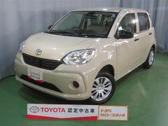 ȥ西ѥåءӡﳲڸƥࡡɥ󥰥ȥå