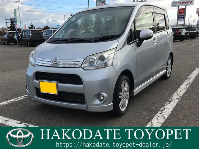 龍神様専用!ムーブカスタム、車検あり、 odmalihnogu.org