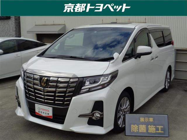 中古車60台 京都府のアルファード トヨタ 40万台から選べる価格相場検索サイトbiglobe中古車 情報提供 グーネット 中古車60台 京都府のアルファード トヨタ 40万台から選べる価格相場検索サイトbiglobe中古車 情報提供 グーネット