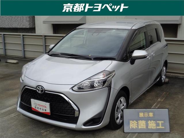 ファンベースG トヨタ認定中古車 衝突被害軽減 地デジ スマートキー&プッシュスタート 横滑り防止 Iストップ ABS DVD CD ドライブレコーダー 記録簿 ナビTV キーレス オートエアコン ETC エアバッグ(1枚目)