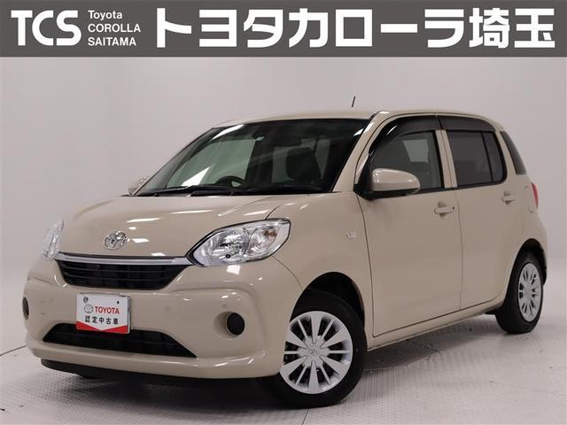 低価大特価 ヤフオク! トヨタ 30系 アルファード 純正 車内用ペットキ...