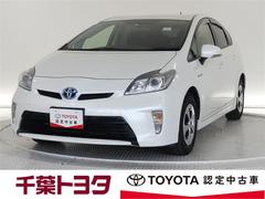 千葉県市原市の中古車なら グーネット 千葉県市原市の中古車なら グーネット