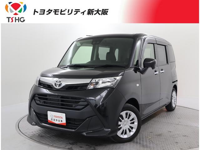 X S トヨタ認定中古車 ミュージックプレイヤー接続可 衝突被害軽減システム 電動スライドドア ワンオーナー 記録簿 アイドリングストップ ペダル踏み間違い急発進抑制装置 スマートキー イモビライザー(1枚目)