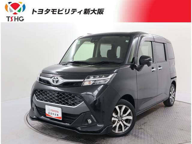 カスタムG-T トヨタ認定中古車 衝突回避支援装着車 フルセグ メモリーナビ DVD再生 バックカメラ 衝突被害軽減システム ETC両側電動スライド LEDヘッドランプ ワンオーナー 記録簿 アイドリングストップ(1枚目)