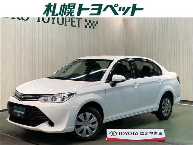 中古車54台 北海道のカローラアクシオ トヨタ 40万台から選べる価格相場検索サイトbiglobe中古車 情報提供 グーネット 中古車54台 北海道のカローラアクシオ トヨタ 40万台から選べる価格相場検索サイトbiglobe中古車 情報提供 グーネット