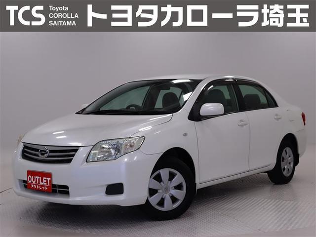 中古車33台 カローラアクシオ x トヨタ 40万台から選べる価格相場検索サイトbiglobe中古車 情報提供 グーネット 中古車33台 カローラアクシオ x トヨタ 40万台から選べる価格相場検索サイトbiglobe中古車 情報提供 グーネット