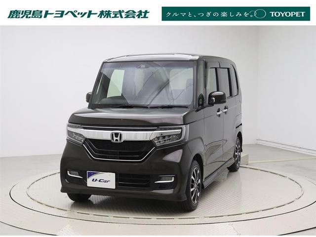 G・Lホンダセンシング スマートキ 自動スライドドア AUX対応 Wエアバック 地デジTV オートクルーズ メモリ-ナビ 横滑防止 DVD視聴 CD キーフリー ETC パワーステアリング ABS PW エアバッグ ベンチ(1枚目)