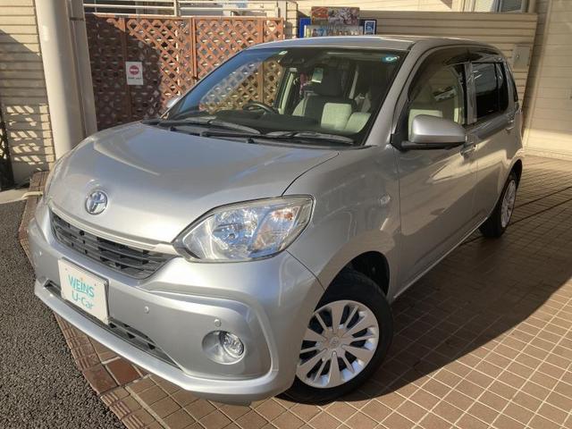 X LパッケージS 価格が下がりました 車両動画あり H31年式 衝突被害軽減装置 2000キロ Iストップ TV&ナビ バック時全方位カメラ スマートキー 点検記録簿 1オーナー WエアB 1セグ キーフリー CD(1枚目)