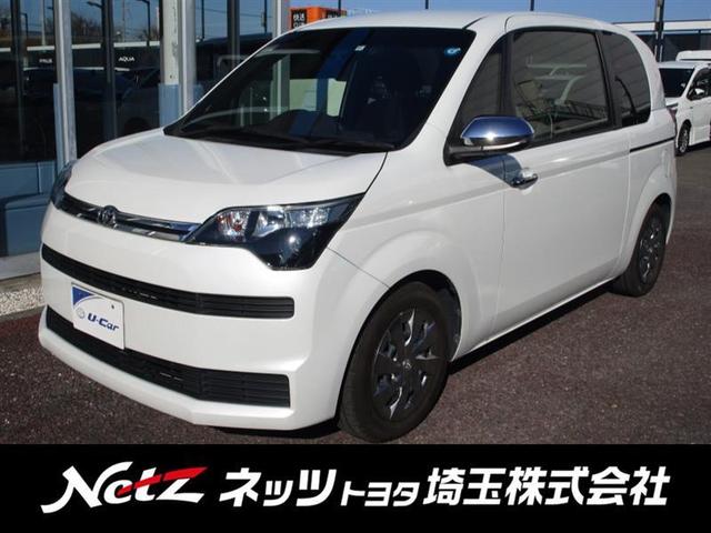 中古車台 スペイド 18年式 トヨタ 40万台から選べる価格相場検索サイトbiglobe中古車 情報提供 グーネット 中古車台 スペイド 18年式 トヨタ 40万台から選べる価格相場検索サイトbiglobe中古車 情報提供 グーネット