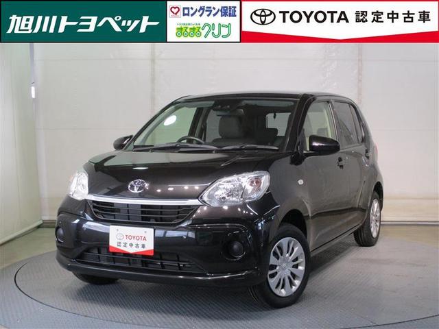 トヨタの安心中古車ブランド　【認定中古車】です！