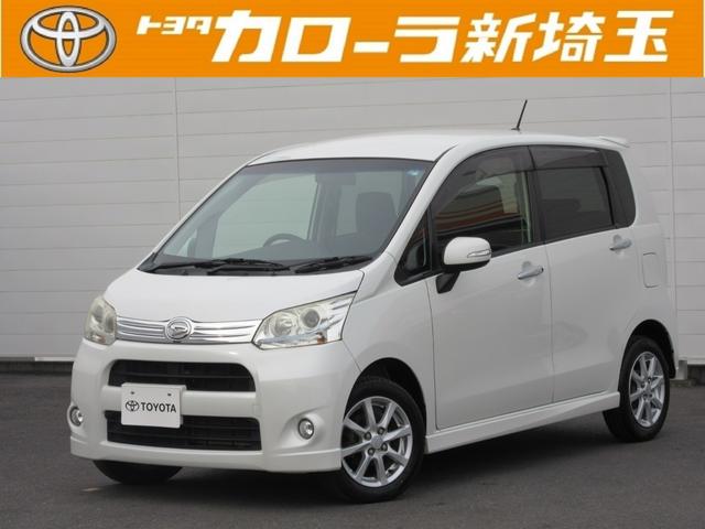カスタム Xリミテッド セキュリティ i-stop Bカメ AUX接続 メモリナビ ディスチャージライト キーレスエントリー エアロ 1セグTV パワーステアリング アルミ ABS ナビTV パワーウインドウ ETC(1枚目)